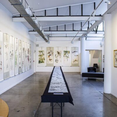 Depot Gallery With Exhibition Of Chinese Paintings And Drawings